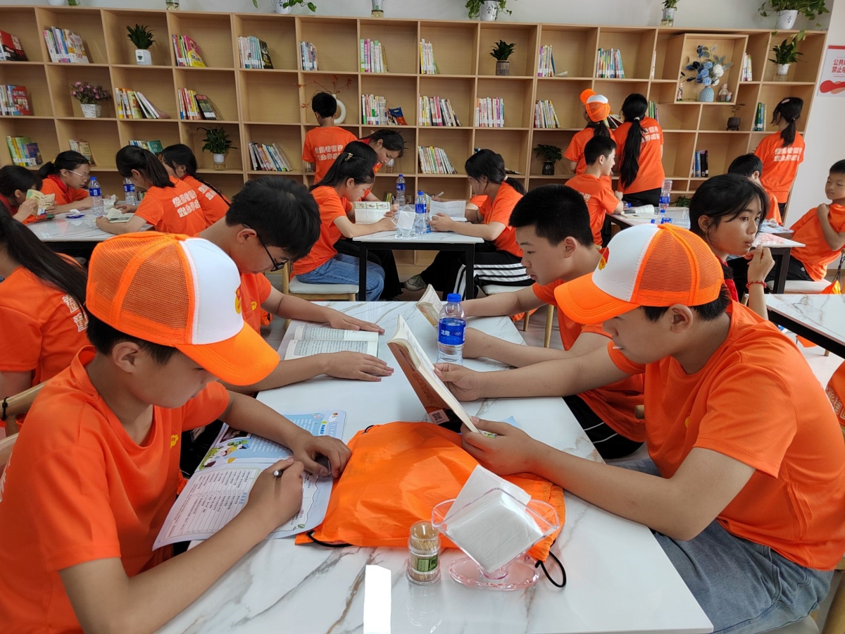 QQ图片20240613174437