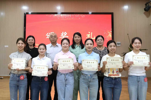 科学点亮生活 智慧伴随成长——2024年翠屏区幼儿园科学领域活动展评圆满完成