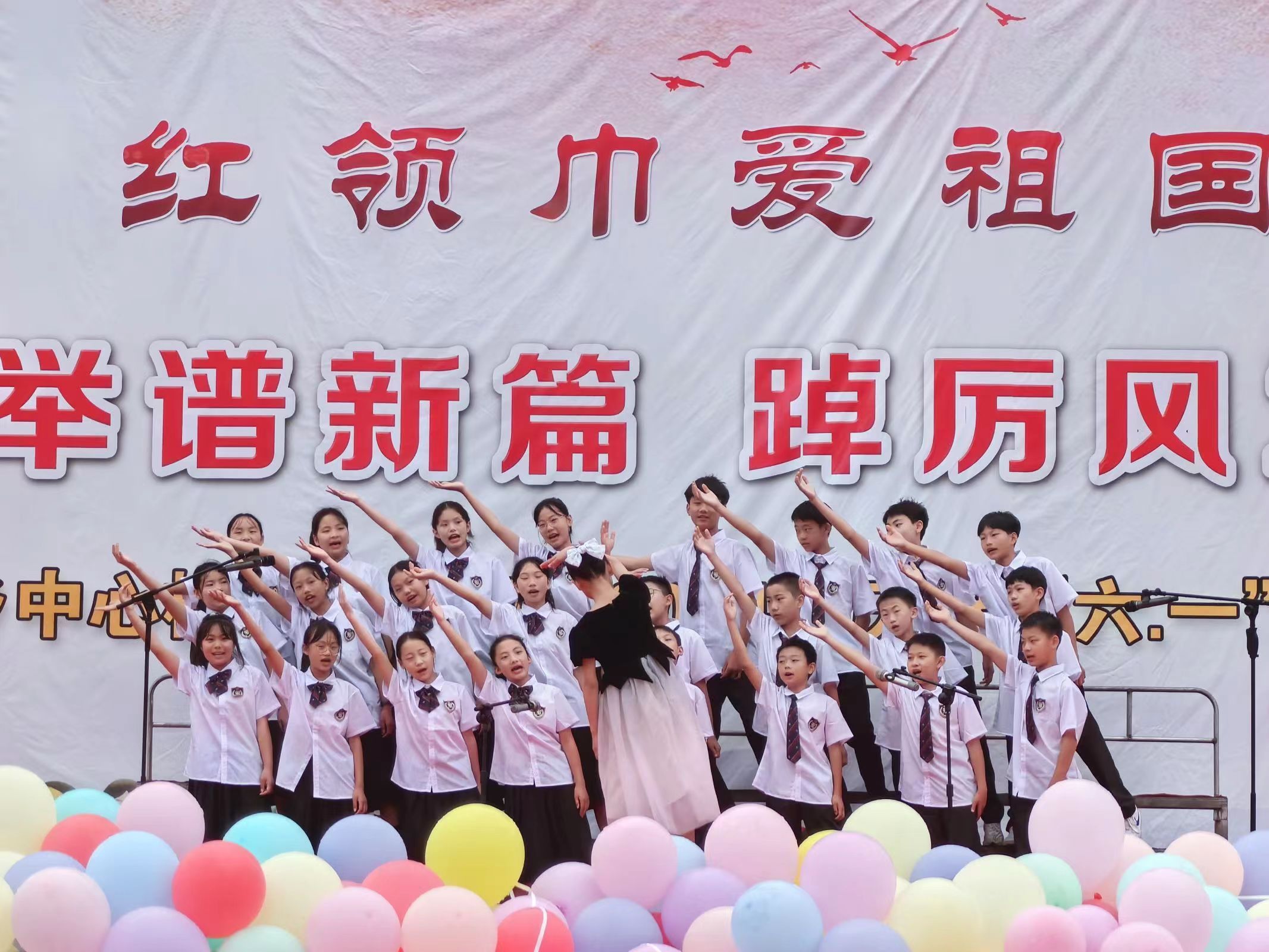 微信图片_20240528155453