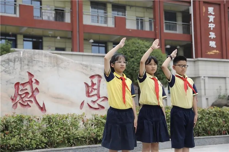 南充市嘉陵区之江小学：20年感恩教育赓续不辍