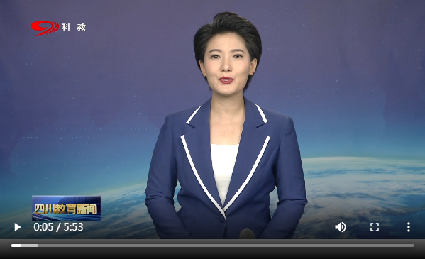 为民族地区青少年学生在更广阔的天地建功立业打下坚实的语言基础