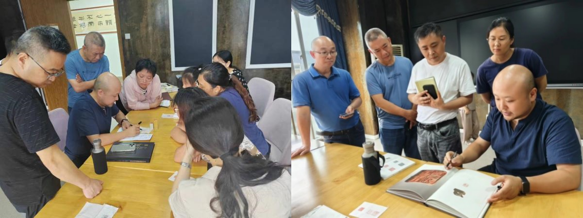 一方印章，一份传承——翠屏区第五届教师篆刻培训简报