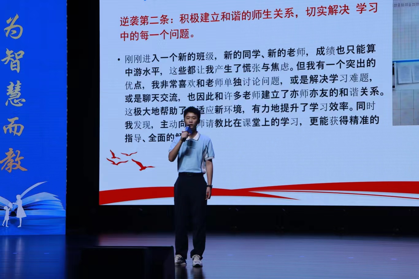 “宣”出特色 “讲”到实处 宜宾市教育系统第三届强国复兴有我励志宣讲既“实在”又“贴心”