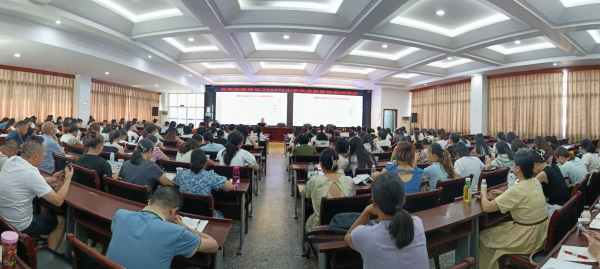 共研新教材 赋能新课堂——宜宾市翠屏区2024年小学英语新教材培训