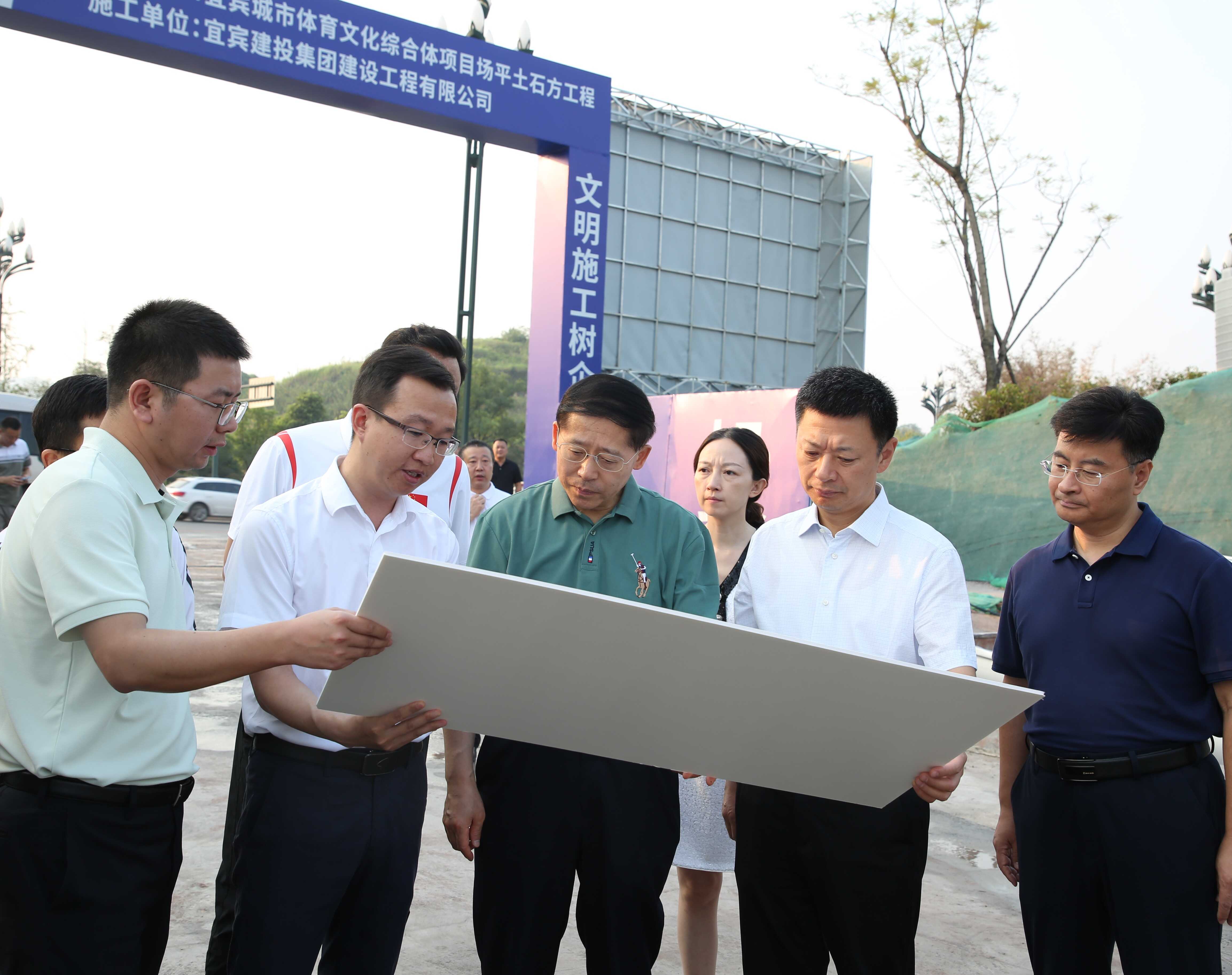 罗冬灵来宜调研第十五届省运会承办地场馆建设情况