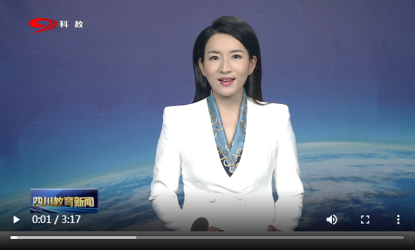 传承红色基因 争做青年先锋 红色典型进高校宣讲活动在西南医科大学举行