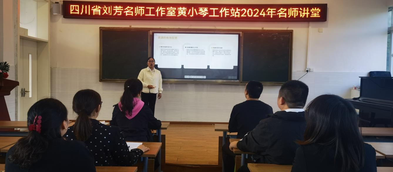 图片 4
