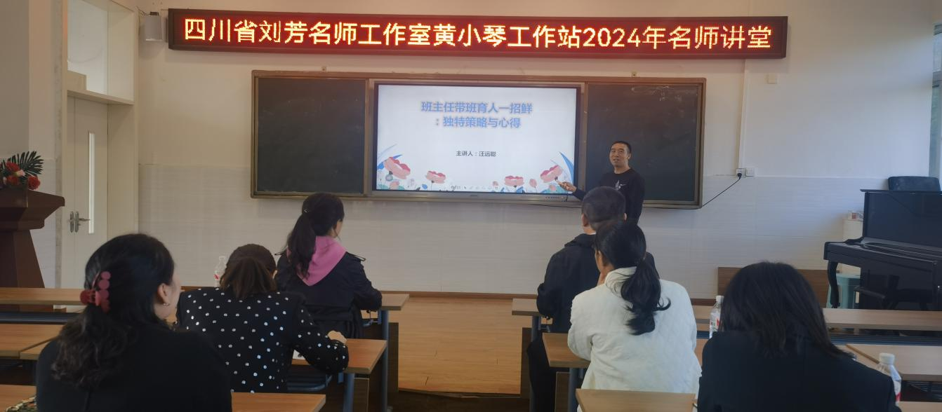 图片 3