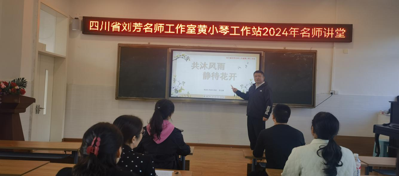 图片 2