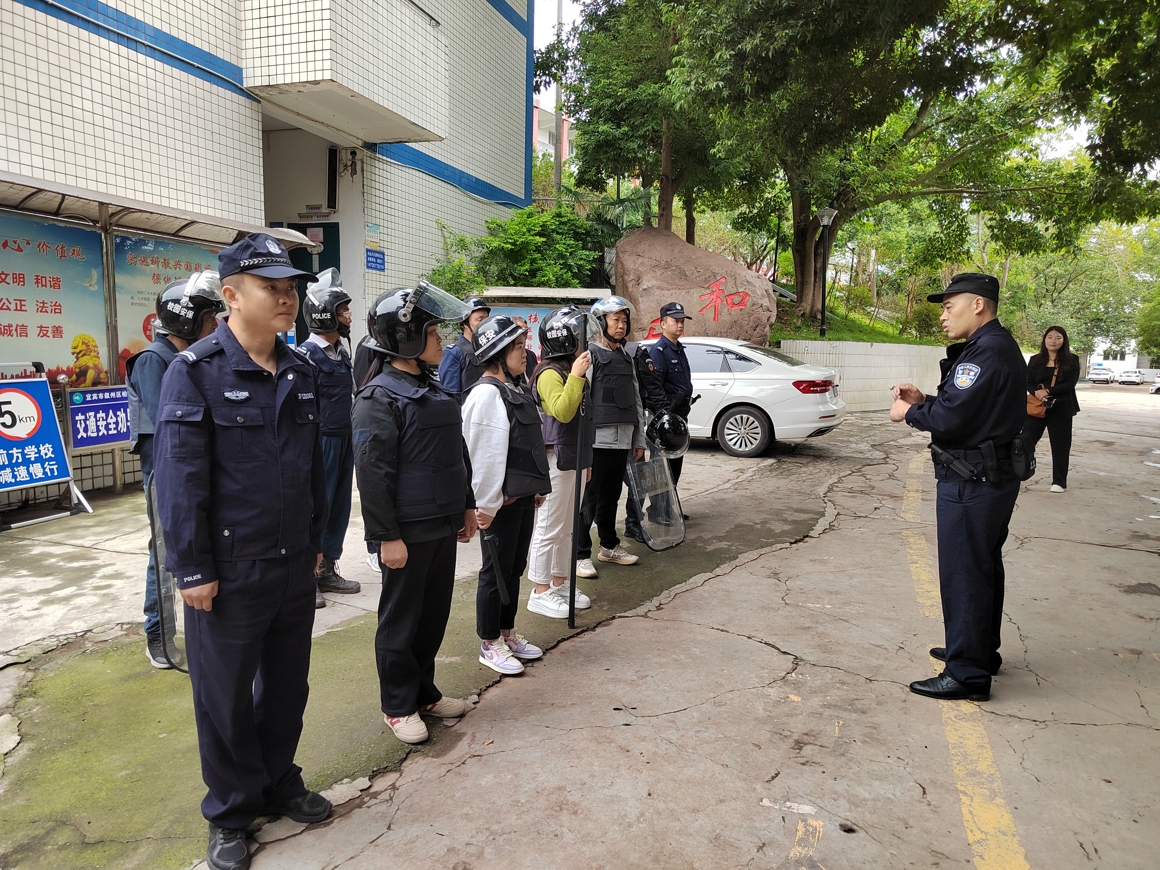 柏溪学校成功举行最小单元应急演练