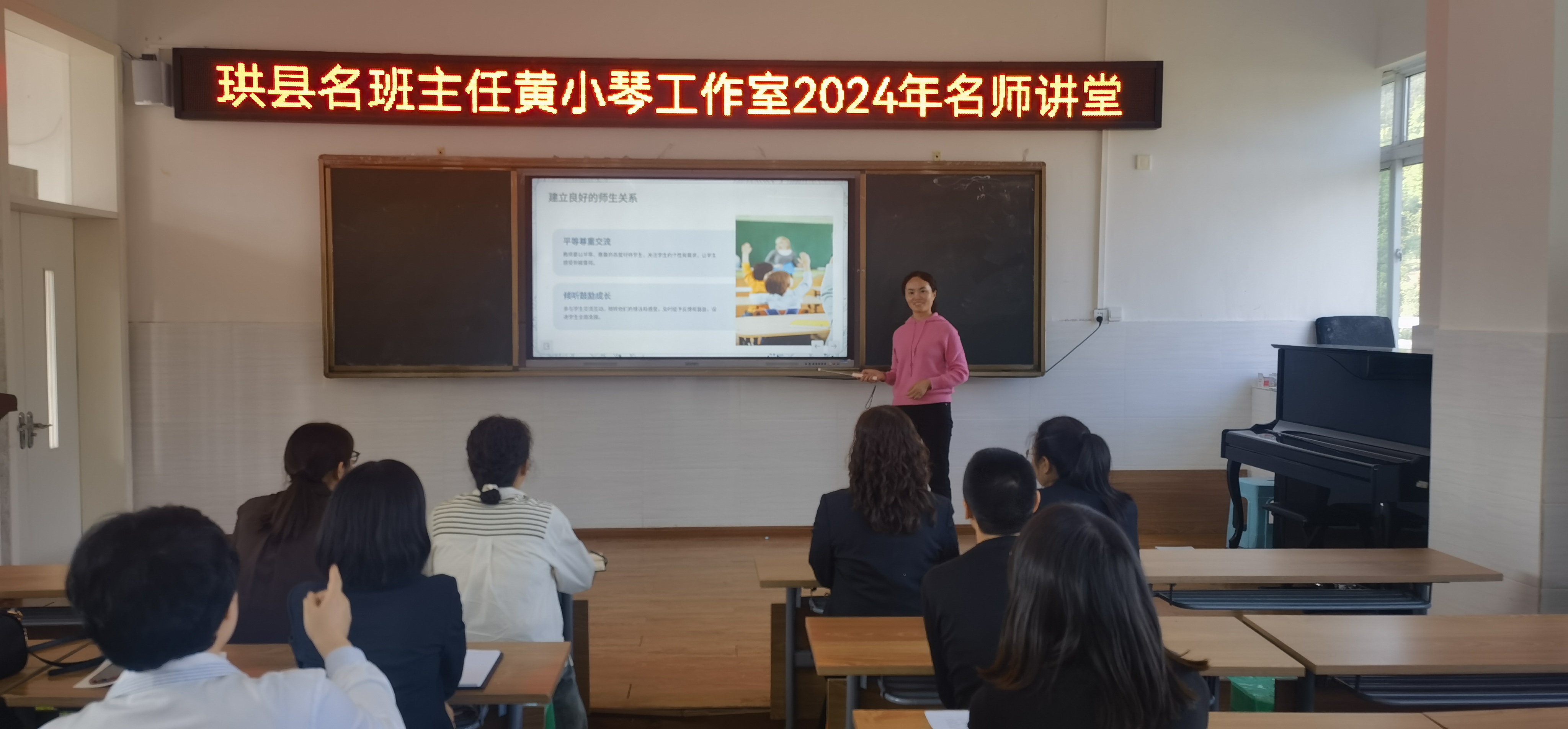 黄小琴2