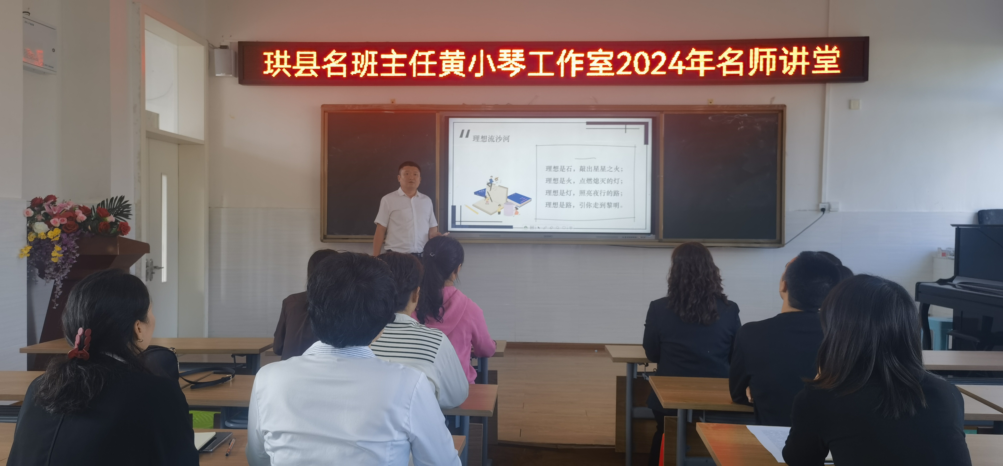 罗定勇4