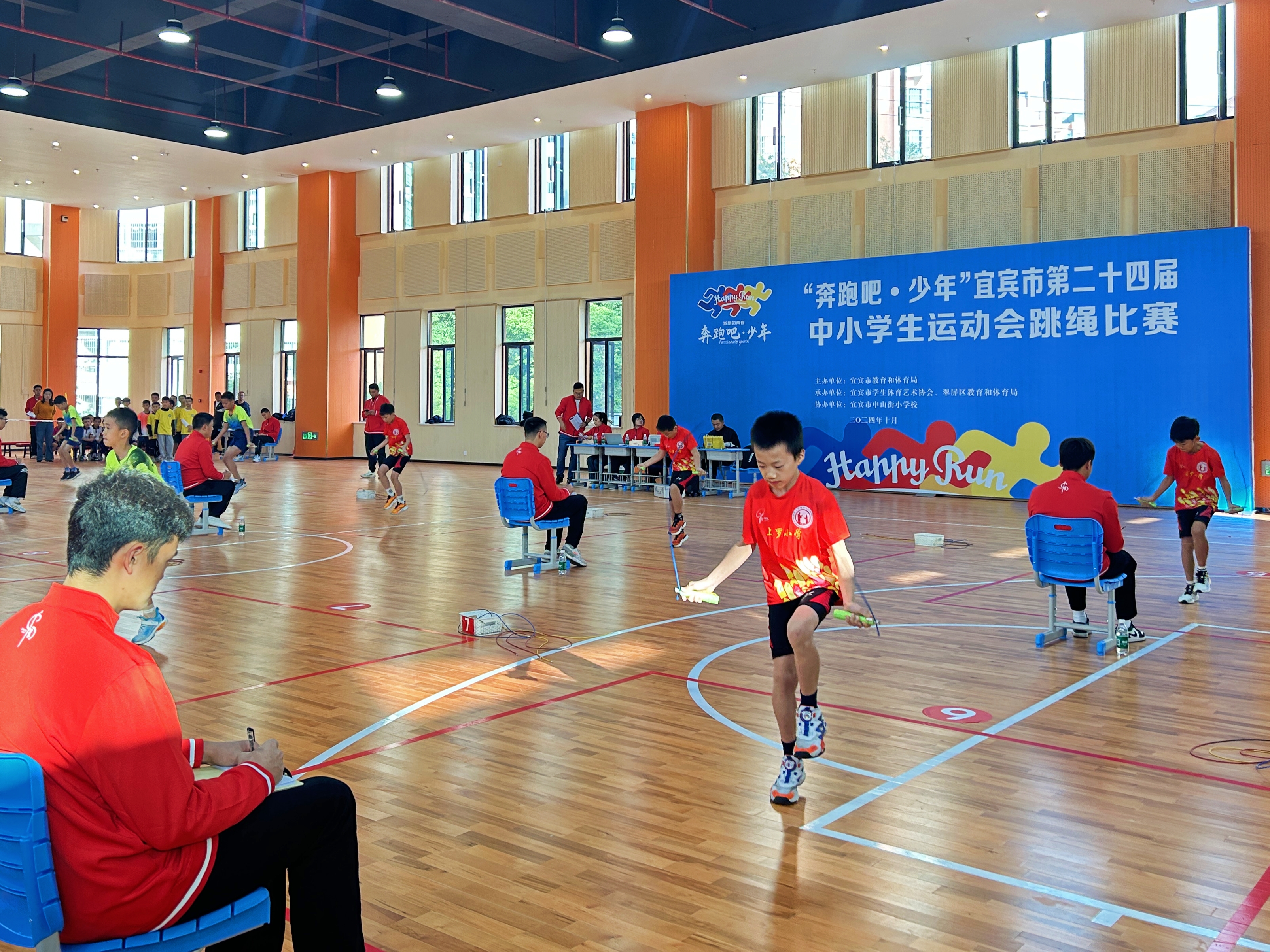 又有两项赛事开赛！宜宾市第二十四届中小学生运动会精彩持续上演