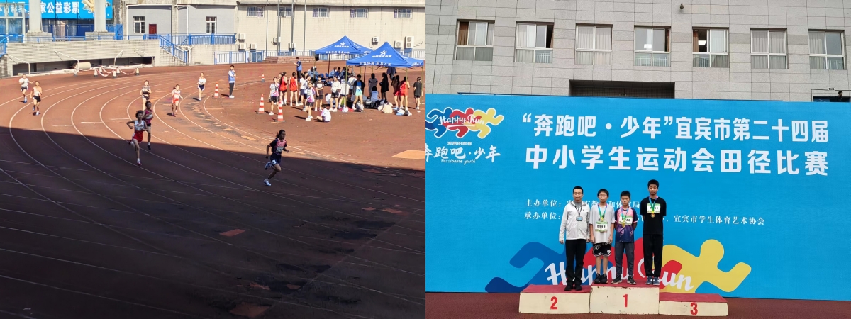 微信图片_20241028173314_副本