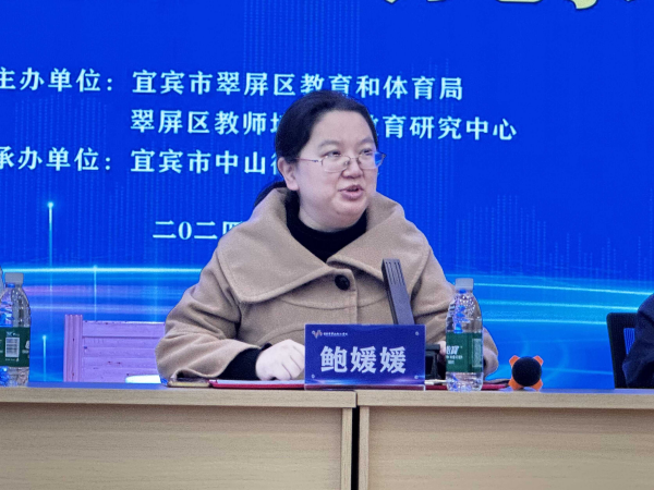 “慧”做整理“纳”出精彩——翠屏区成功举办首届中小学生劳动技能大赛小学组比赛