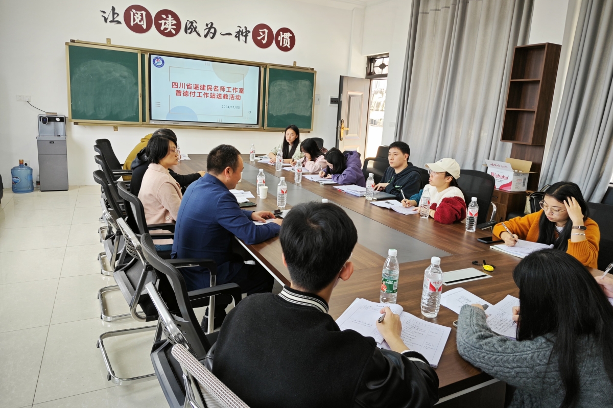 图4：来复胡琴送教讲座