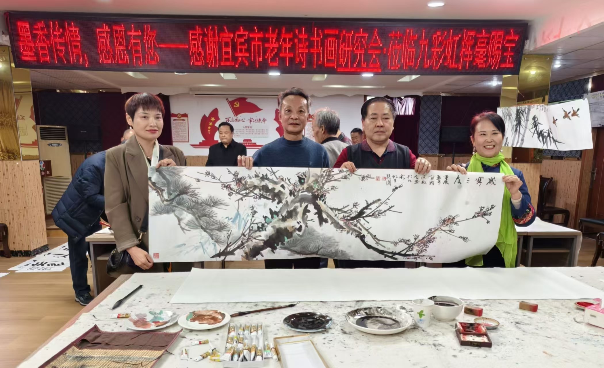 宜宾市老年诗书画研究会送文化到爱心企业