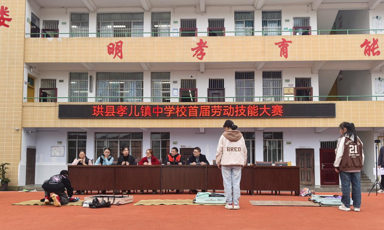 图片 1