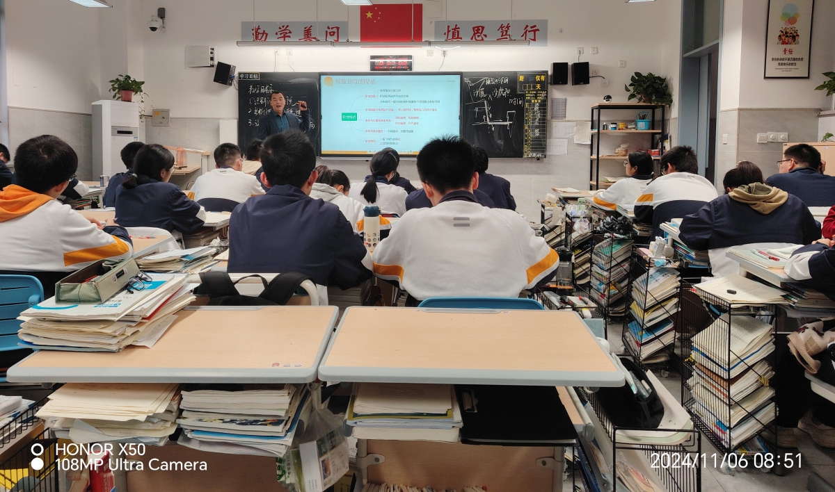 图6：龙马高中赵越飞送教授课