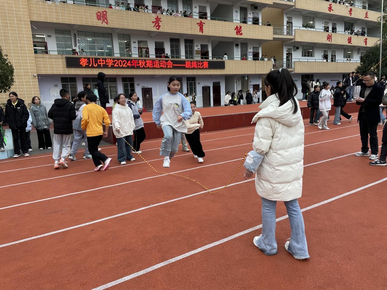 田径盛会 竞显风采 ——珙县孝儿镇中学校纪念“一二·九”系列活动之田径运动会