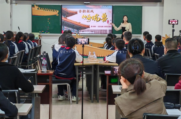 匠心筑梦 精进之旅——记宜宾市翠屏区第五届中小学美术骨干教师培养人选培训暨翠屏区中小学美术新教师培训
