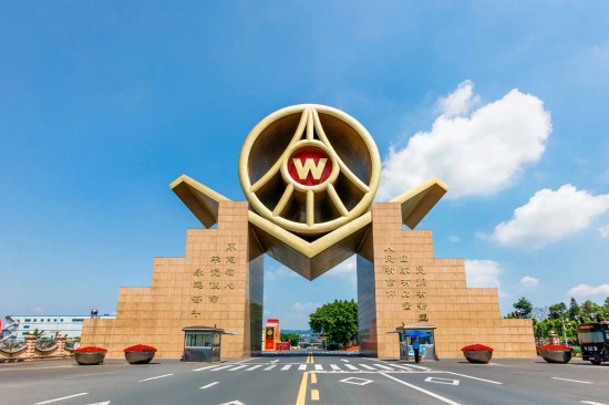 五粮液前三季报营收利润稳健增长 彰显大国浓香强劲厚实力