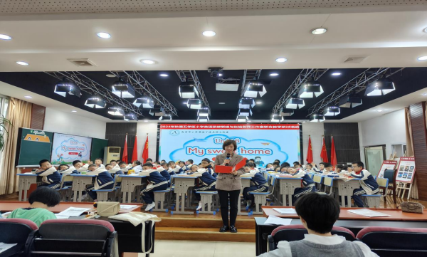 校际联合同教研 互鉴互学促成长——2024年秋第五学区小学英语研修联组与张焰名师工作室联合教学研讨活动