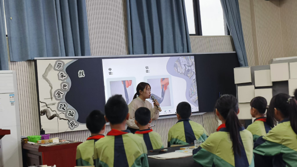 专家引领  实操提升——记翠屏区第五届中小学美术骨干教师培养人选培训