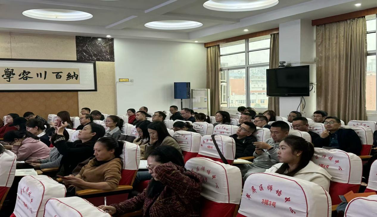 翠屏区中小学66名教务（导）主任上学堂