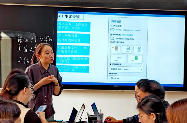 聚焦AI工具，开启教学创新——记翠屏区翠屏区高中英语“AI技术与高中英语学科融合”专项培训活动