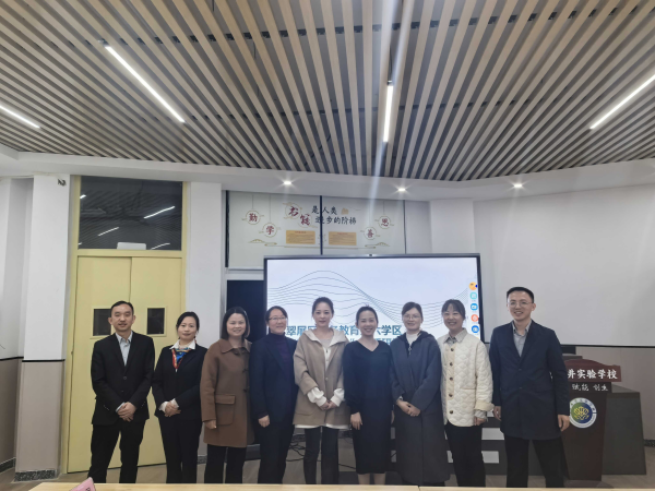 “话”享跨学科，“践”证智慧路——宜宾市翠屏区第六学区跨学科教学交流研讨活动