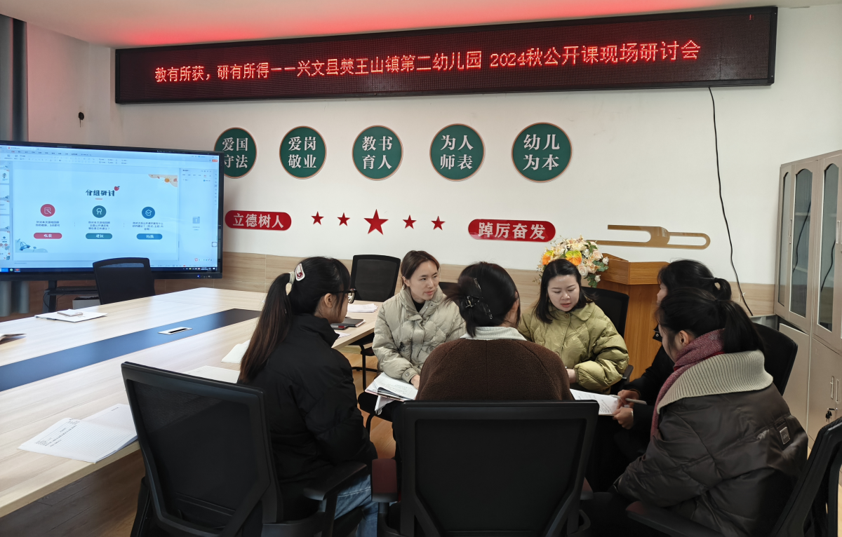 图片 2