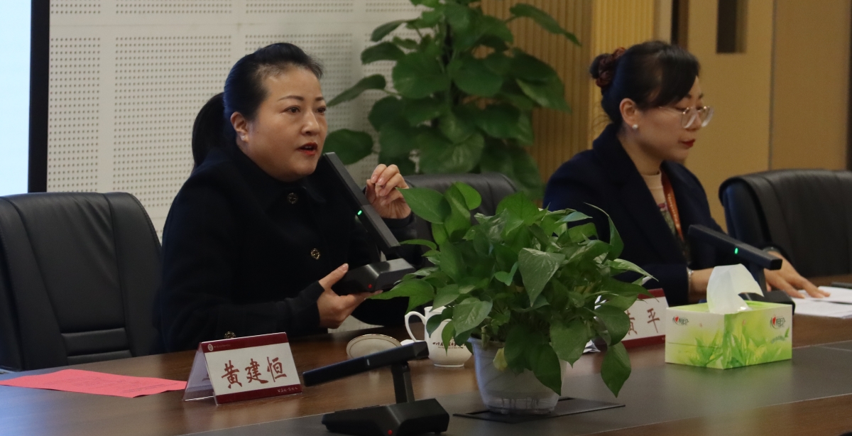 黄平校长致辞_副本