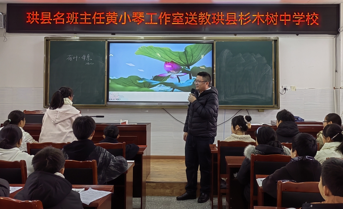 罗定勇