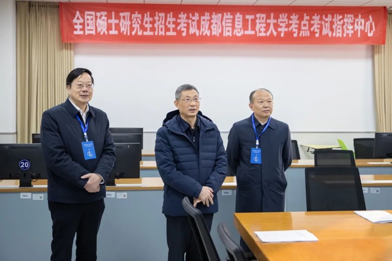 余孝其调研检查研考备考工作