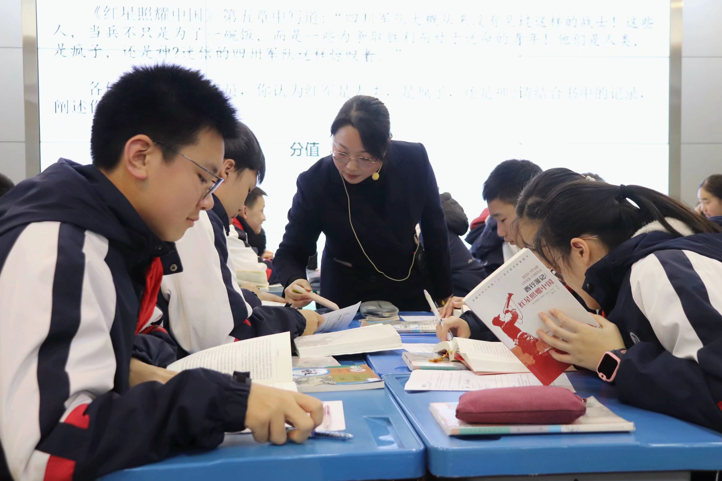 书海拾贝探策略智慧绽放共起航 ——宜宾市翠屏区开展八年级语文整本书阅读教研活动