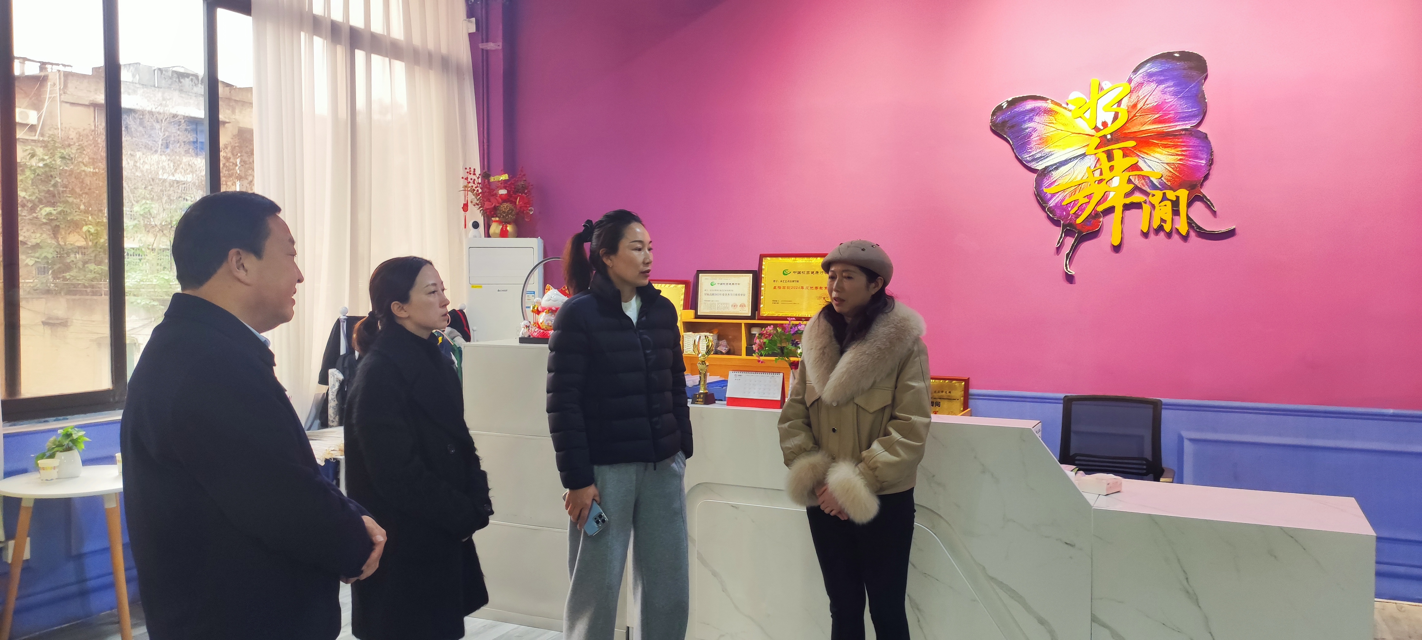 省校外培训机构督导组来宜开展校外培训机构安全专项检查