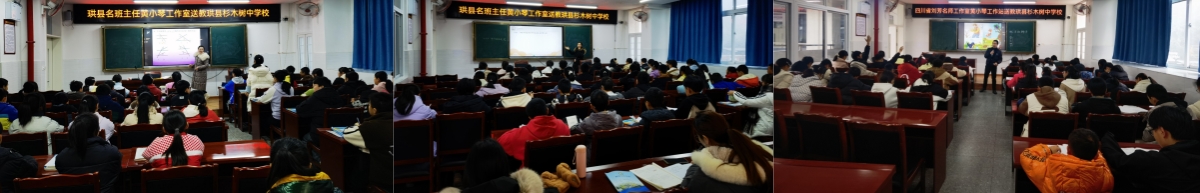 黄维俊_副本