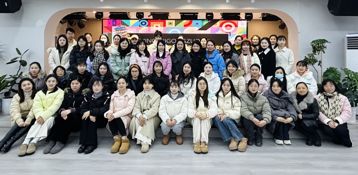 探秘幼儿建构游戏追溯数学学习发展 ——翠屏区幼儿园保育教育质量提升研讨活动 翠屏区幼儿园教师全员轮训暨1月教研活动顺利举行