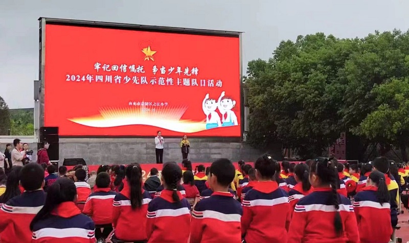教育部新媒体矩阵开设专栏，首篇专访余孝其：以教育之强支撑战略腹地建设！