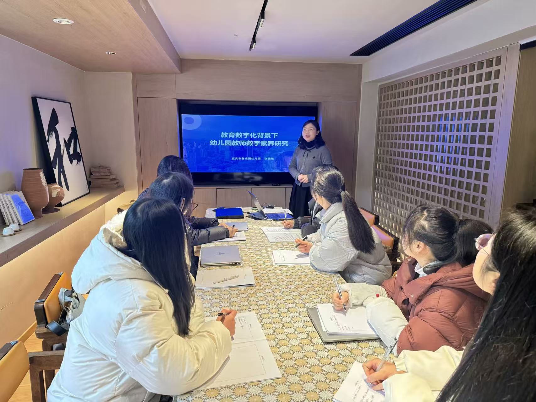 凝心回望 蓄力未来 ——翠屏区2024年幼儿园新入职教师学科培训期末总结会顺利举行