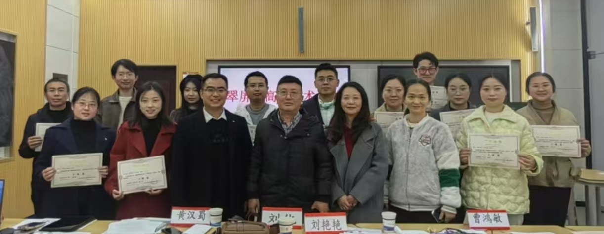 绘就美育新“画”卷 ——记翠屏区高中美术教师“课堂教学大比武”大比武决赛