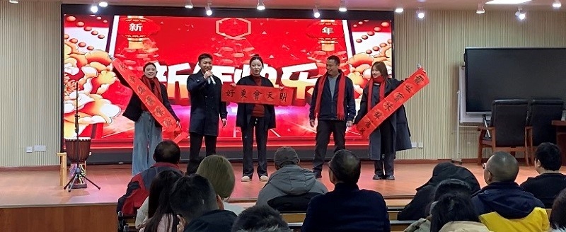 桂溪中学召开2024年秋期工作总结会