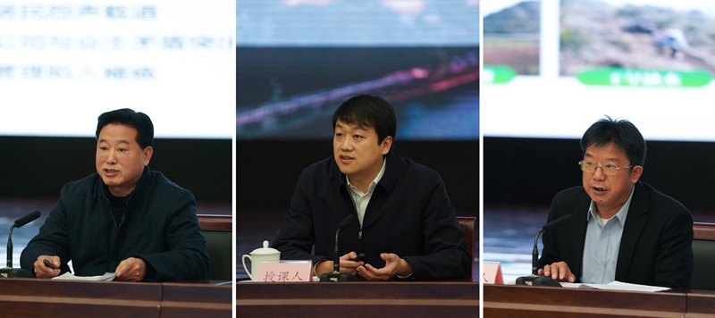 全省基层社区干部赋能培训开班式暨第一期培训举行  加强新时代基层干部队伍建设  提高抓发展抓治理抓服务抓安全的能力本领  王晓晖作出批示 施小琳作动员讲话