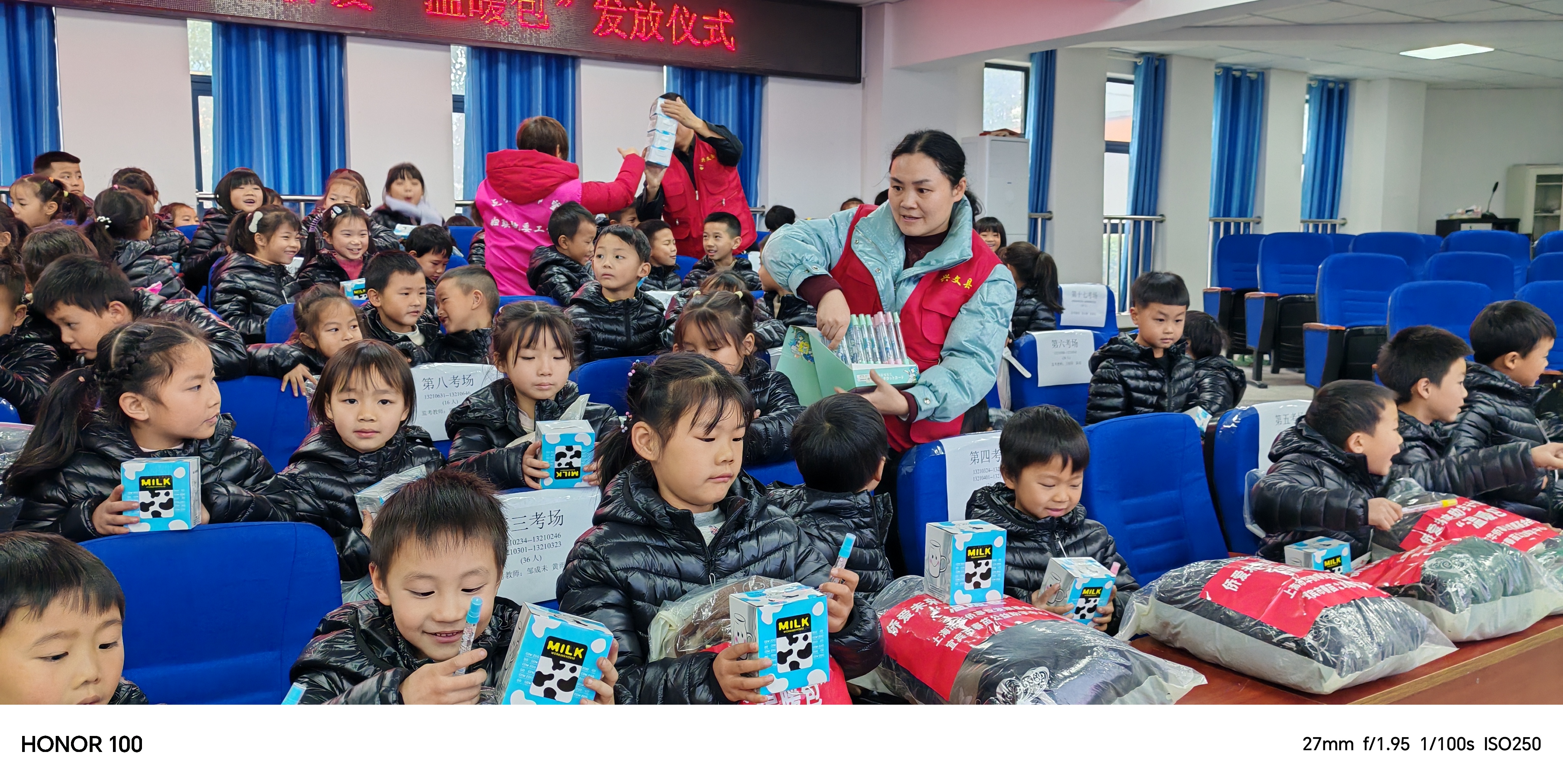 善心如春    助学筑梦 ——宜宾市春苗公益助学中心走进金鹅民族小学