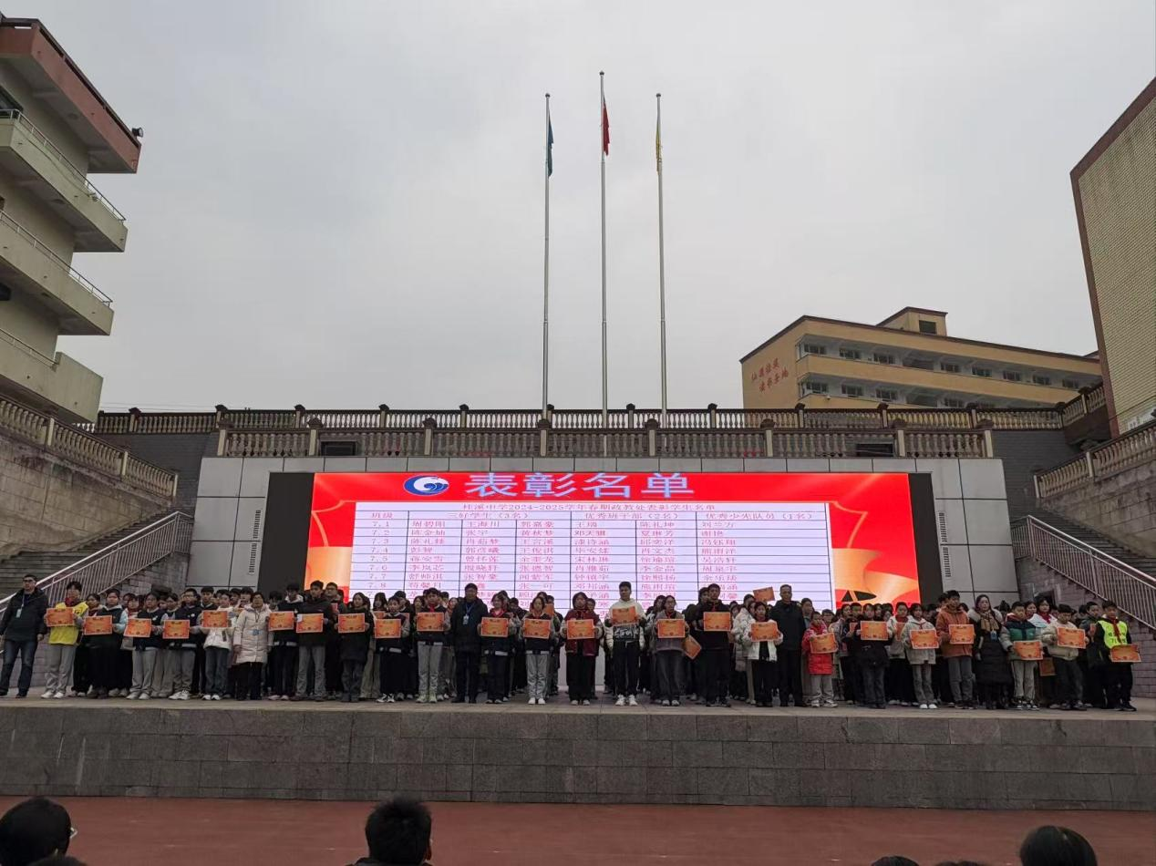 图片 2