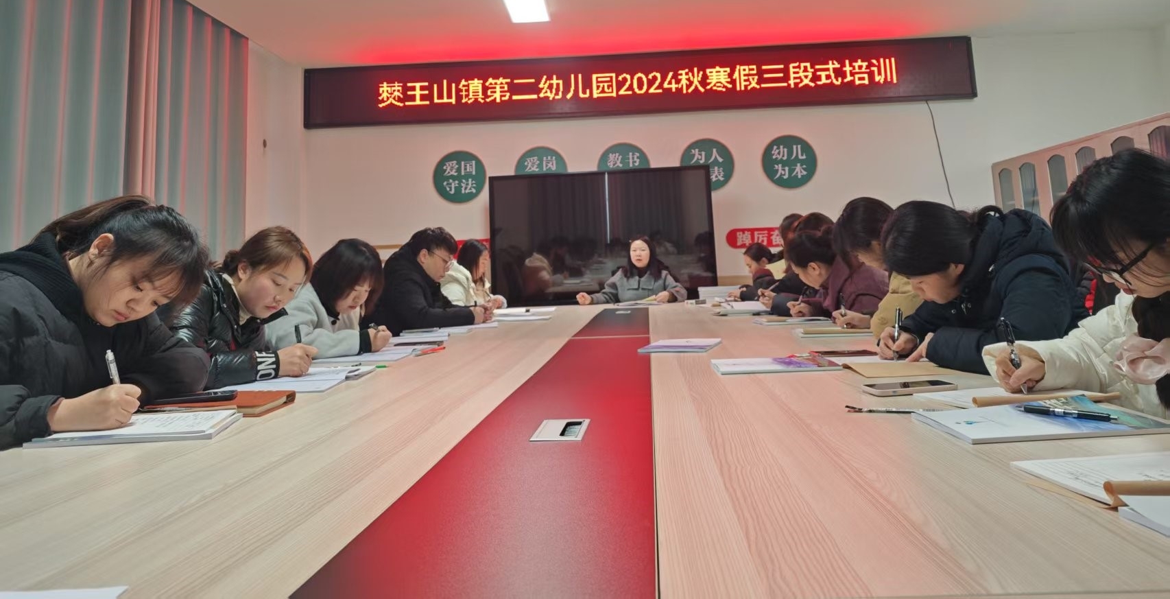 寒假蓄能 学无止境 ——僰王山镇第二幼儿园寒假学习活动