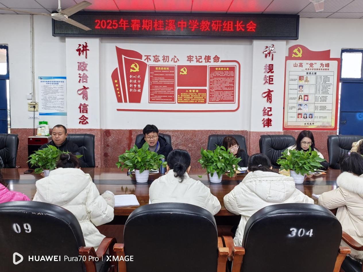 图片 3