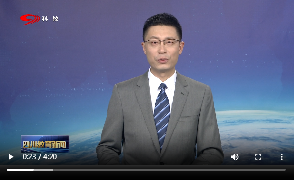 省委教育工委 教育厅党组召开（扩大）会议 传达学习全国两会精神