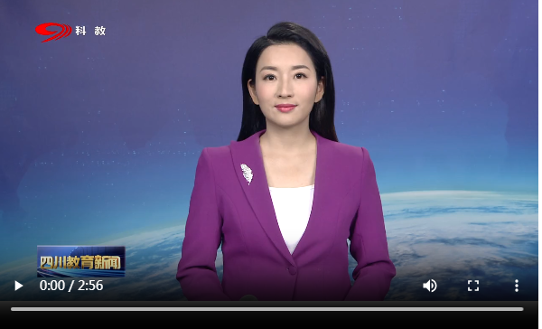 省委教育工委、教育厅党组组织理论学习中心组学习 学习贯彻习近平总书记在全国政协民盟民进教育界联组会上的重要讲话精神